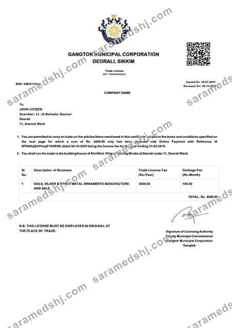 India Gangtok trade license Word and PDF template